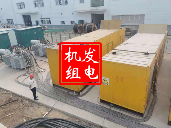 安源发电机租赁必备常识