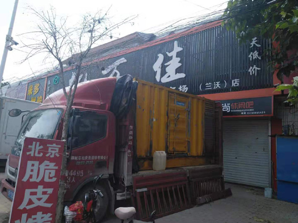 安源发电机出租-柴油发电机组散热器如何检查与维护