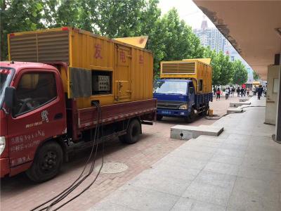 安源是否需要给柴油发电机安装保护装置
