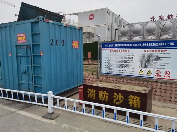 安源发电机租赁-电缆长度过长会对 100KW 发电机造成哪些影响？