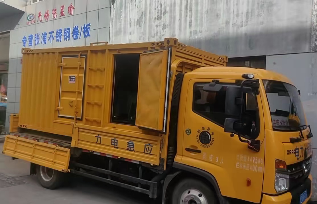 安源安装和使用柴油发电机组需要注意哪些事项？